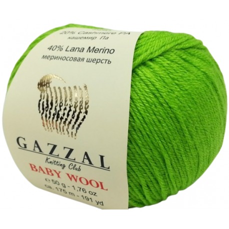 Gazzal Baby Wool 821 soczysta zieleń