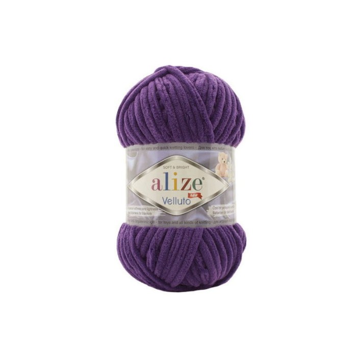 Alize Velluto 44 ciemny fioletowy