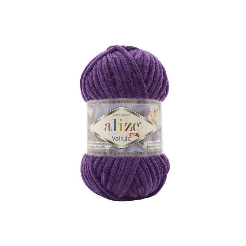 Alize Velluto 44 ciemny fioletowy