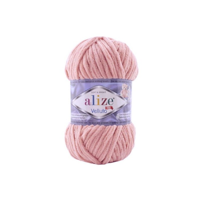 Alize Velluto 866 pudrowy róż