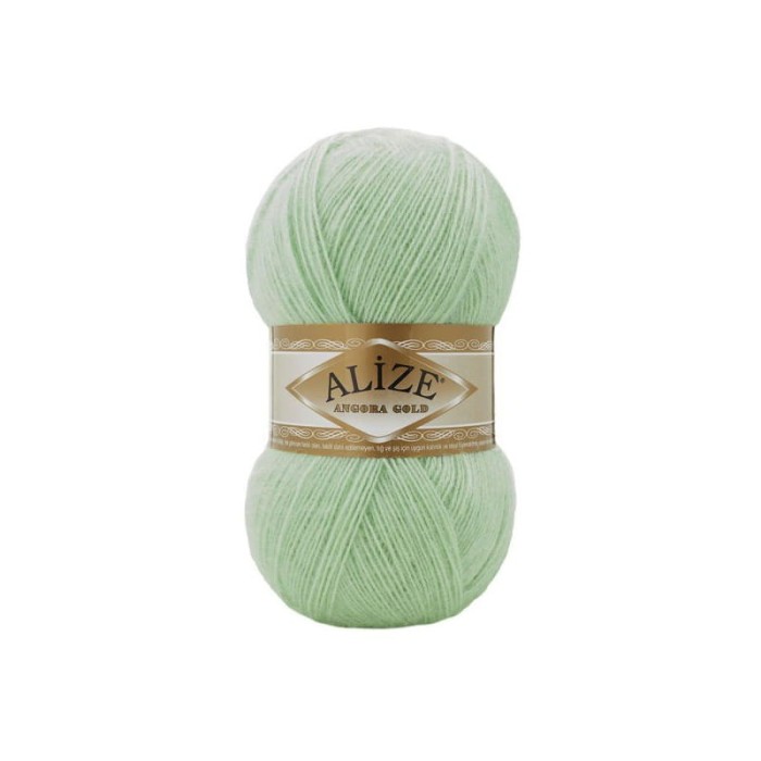 Alize Angora Gold 842