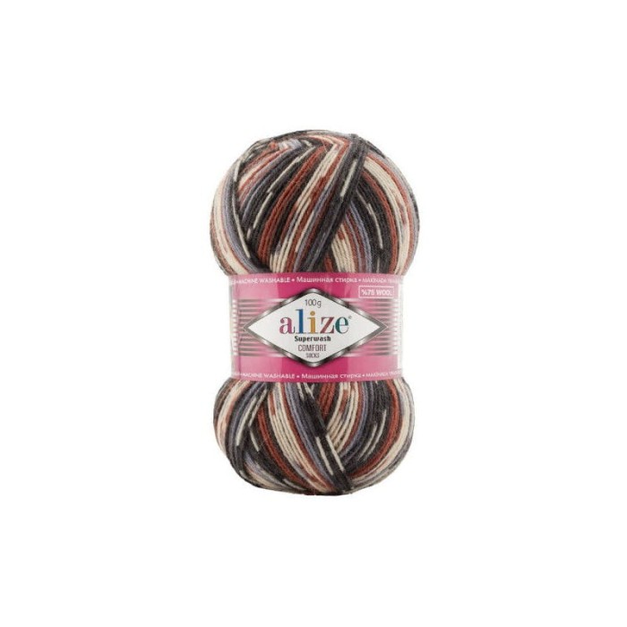 Alize Superwash 7840