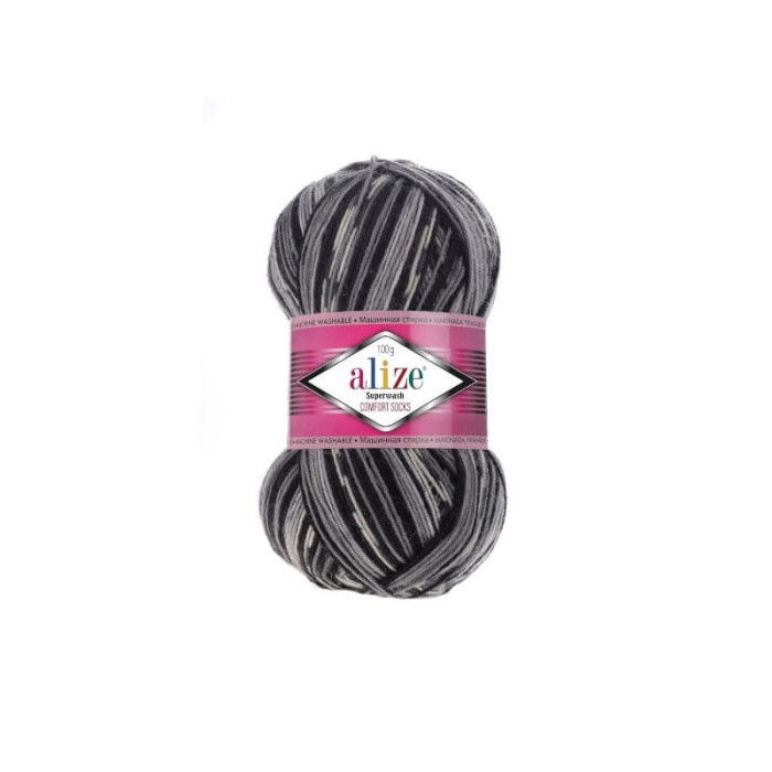 Alize Superwash 2695