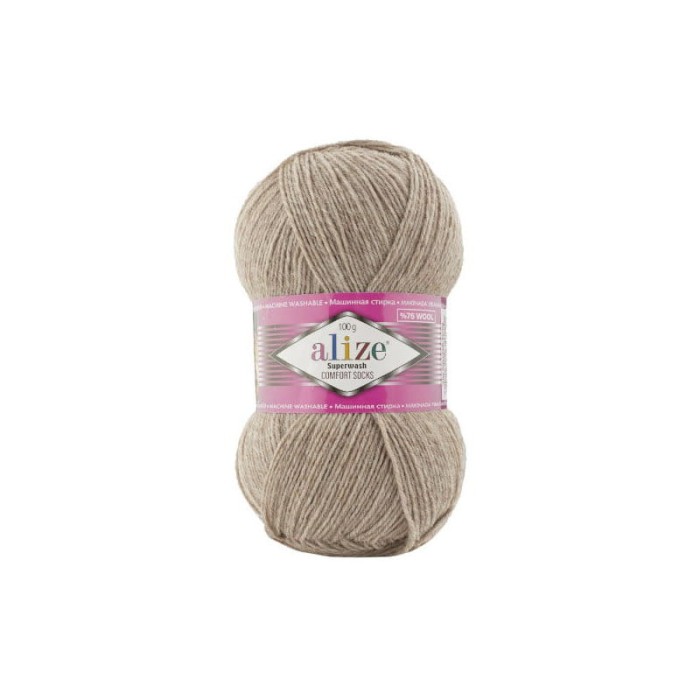 Alize Superwash 207 beżowy