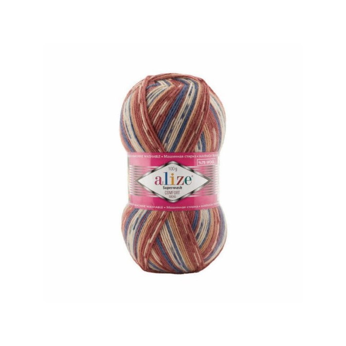 Alize Superwash 7841