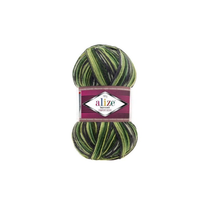 Alize Superwash 2696
