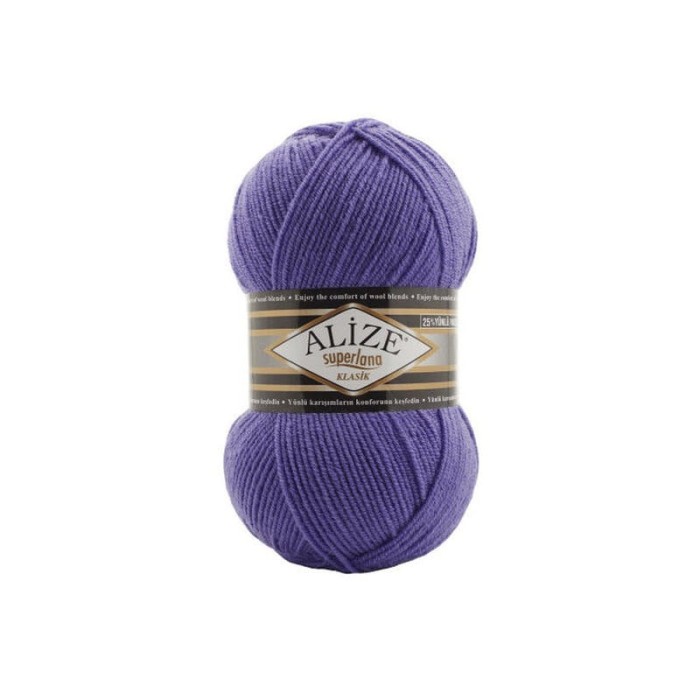 Alize Superlana Klasik 851