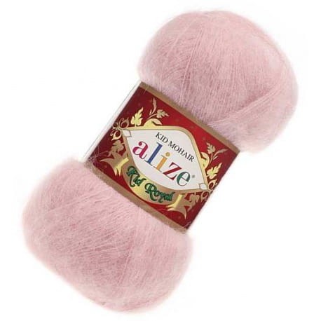 Alize Kid Royal 161 różowy (50g)