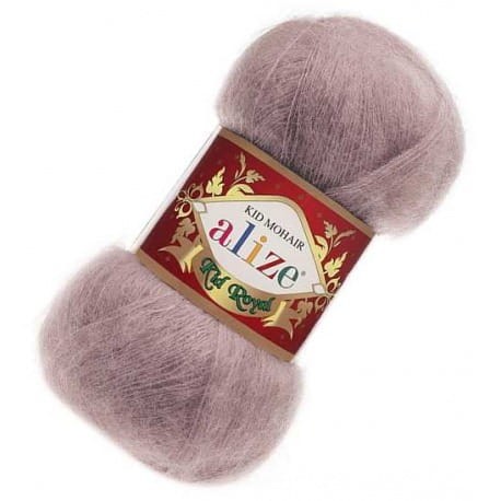 Alize Kid Royal 541 kawa z mlekiem (50g)