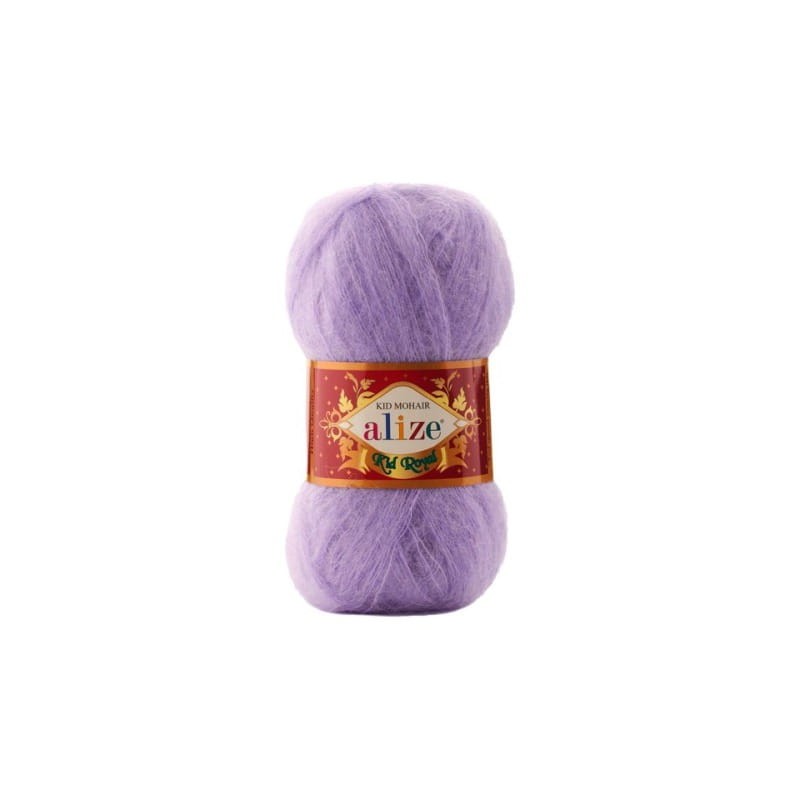 Alize Kid Royal 158 (50g)