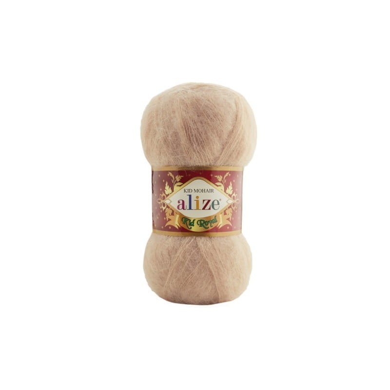 Alize Kid Royal 314 (50g)