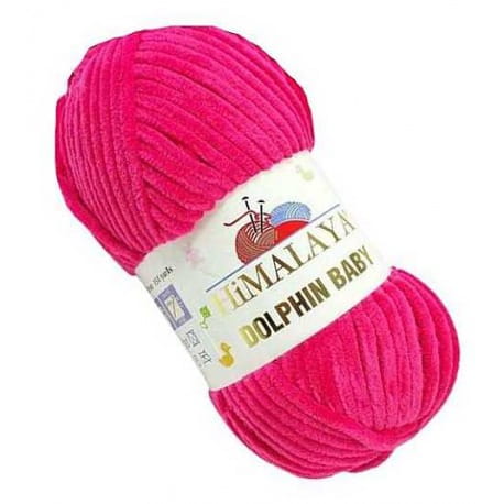 Himalaya Dolphin Baby 314 amarantowy