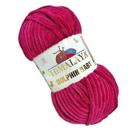 Himalaya Dolphin Baby 310 fuksja