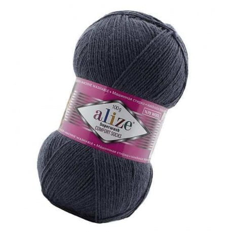 Alize Superwash 872