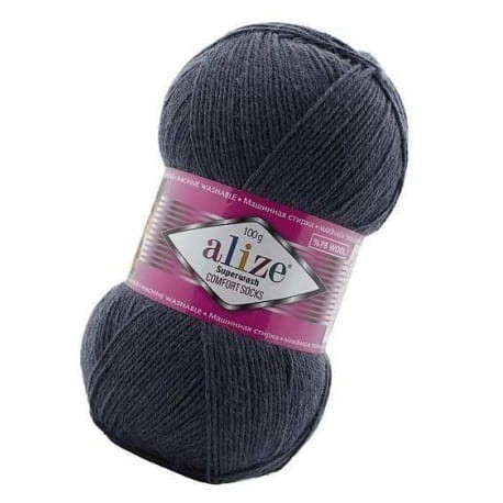 Alize Superwash 872